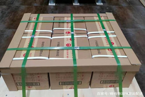 大兴机场邮寄酒水【机场货运当天